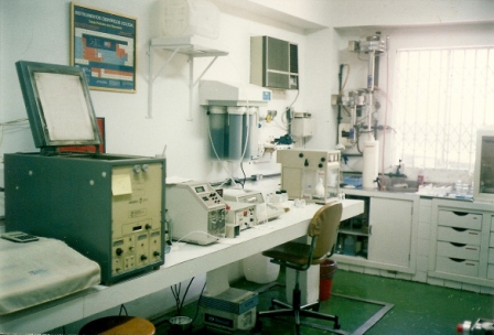 getec-labcrom.jpg